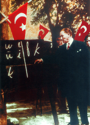 24 KASIM ÖĞRETMENLER GÜNÜNÜZ KUTLU OLSUN ÖĞRETMENİM…
