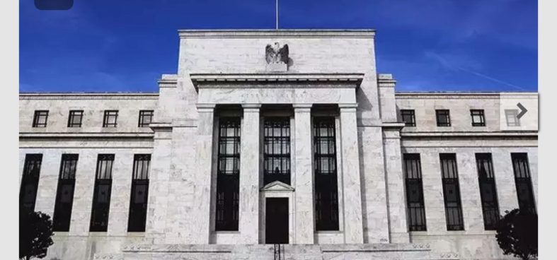 NEVİN TAŞTAN: “OCAK FED TOPLANTISI NE ZAMAN?…”