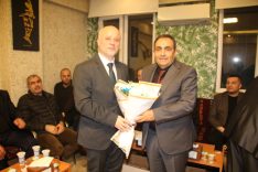 WhatsApp Image 2026-04-01 at 10.12.24