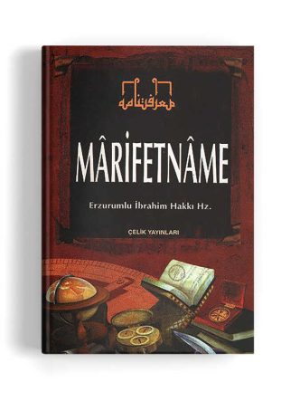 marifetname-erzurumlu-ibrahim-hakki-hz-ilmihal-ibadet-fikih-dini-bilgi-celik-yayinevi-73807-45-B